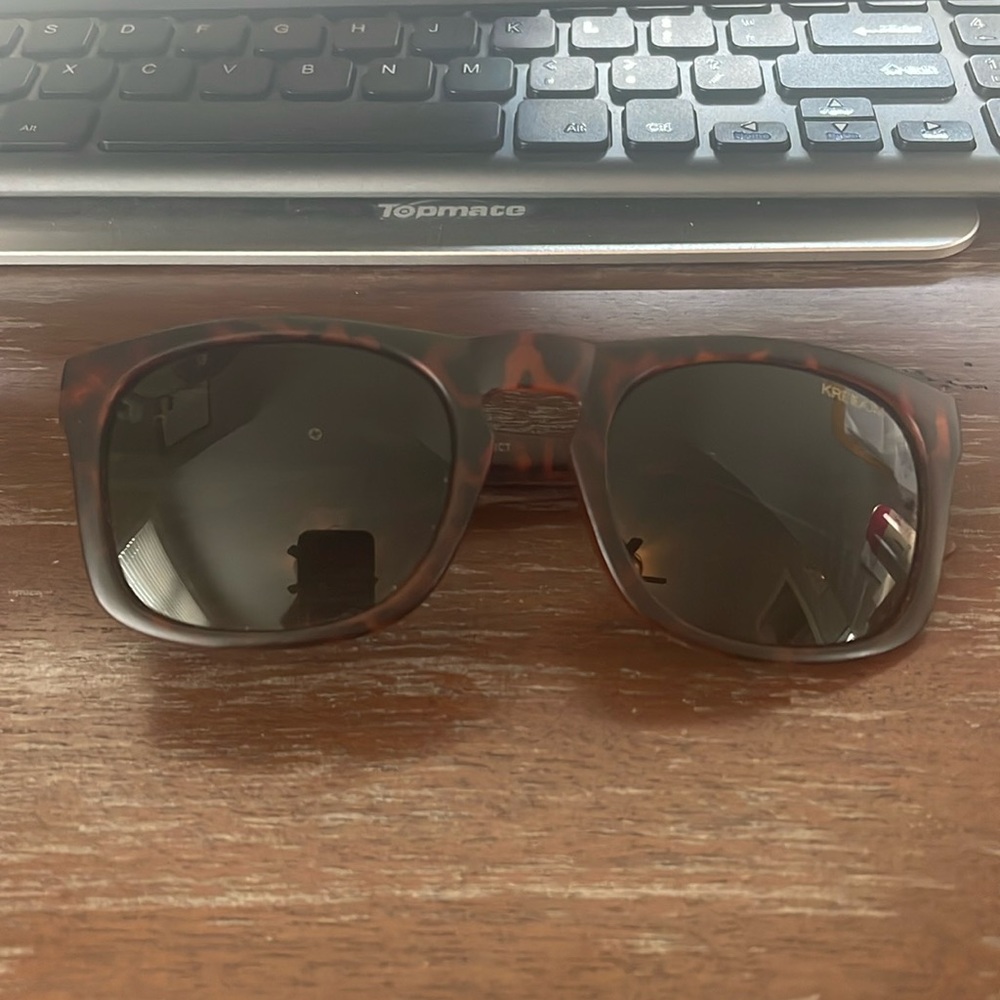 Kreedom District Be Strong and Courageous brown animal print sunglasses